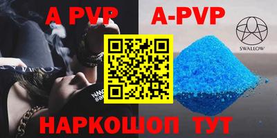 мефедрон мука Краснознаменск