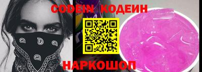 мефедрон мука Краснознаменск