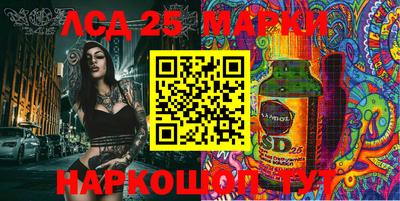 мефедрон мука Краснознаменск