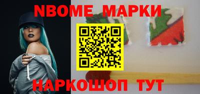 мефедрон мука Краснознаменск