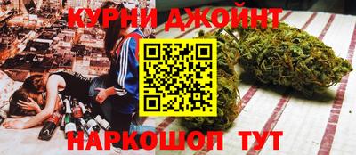 герыч Краснокаменск
