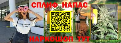 мефедрон мука Краснознаменск