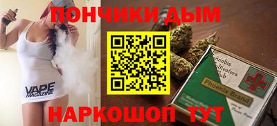 мефедрон мука Краснознаменск