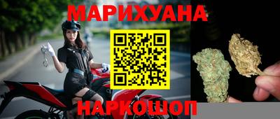 герыч Краснокаменск
