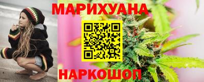герыч Краснокаменск