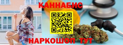 герыч Краснокаменск