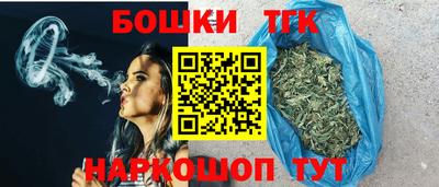 мефедрон мука Краснознаменск