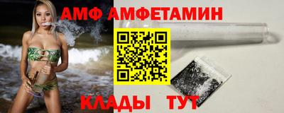 мефедрон мука Краснознаменск